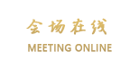 杭州桂客山庄